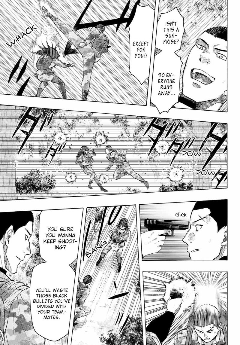 tomodachi_game_81_18