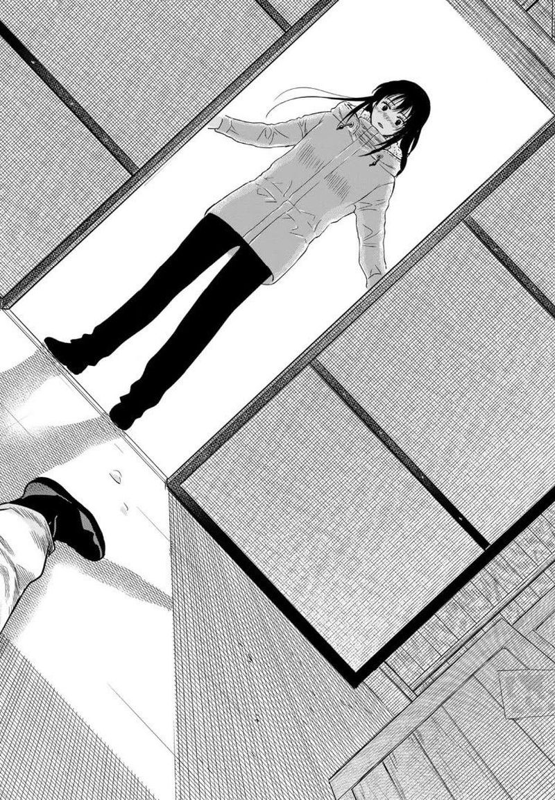 tomodachi_game_91_32