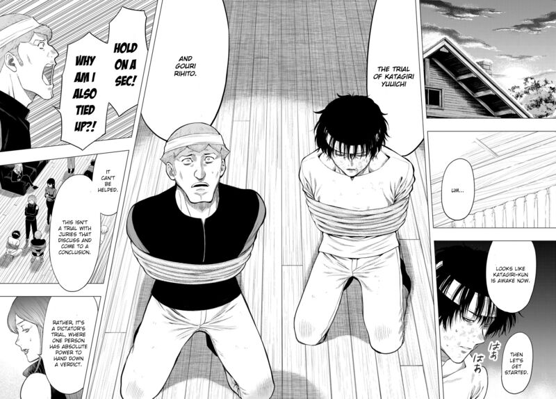 tomodachi_game_96_6