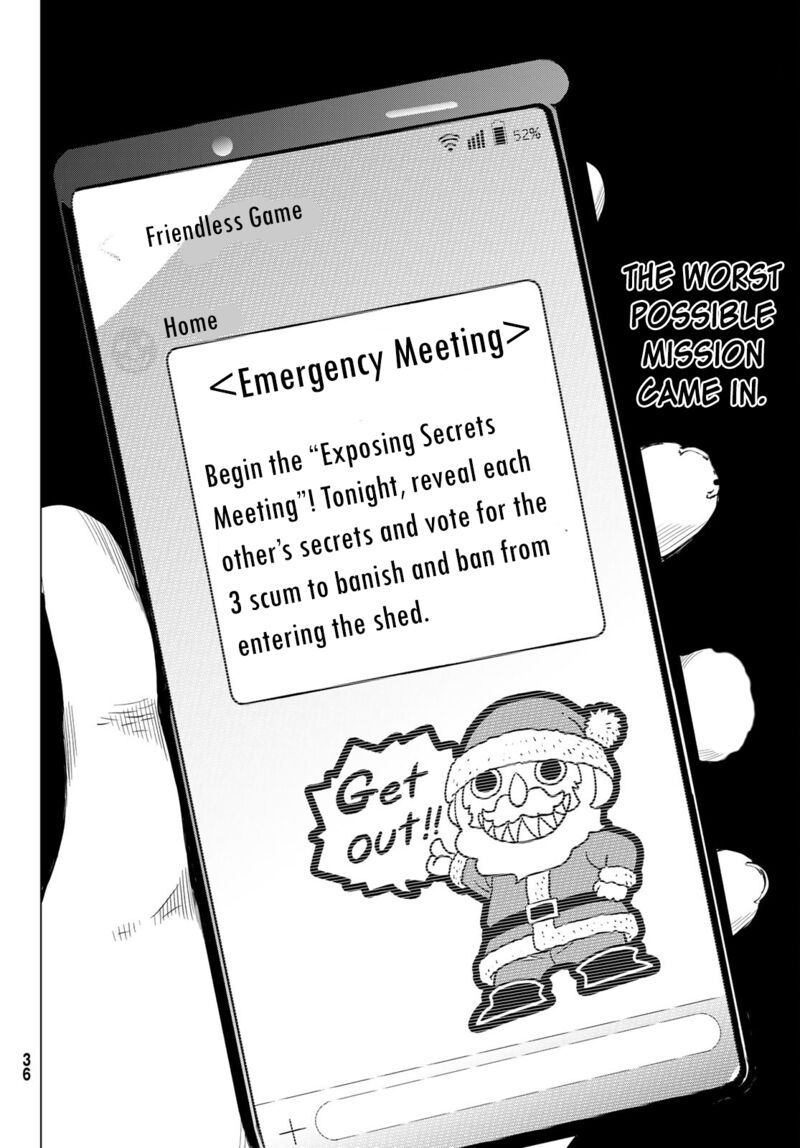 tomodachi_game_99_24