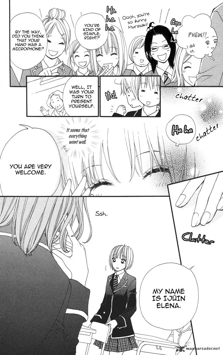 tomodachi_gokko_1_13