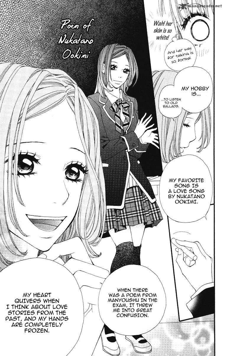 tomodachi_gokko_1_14