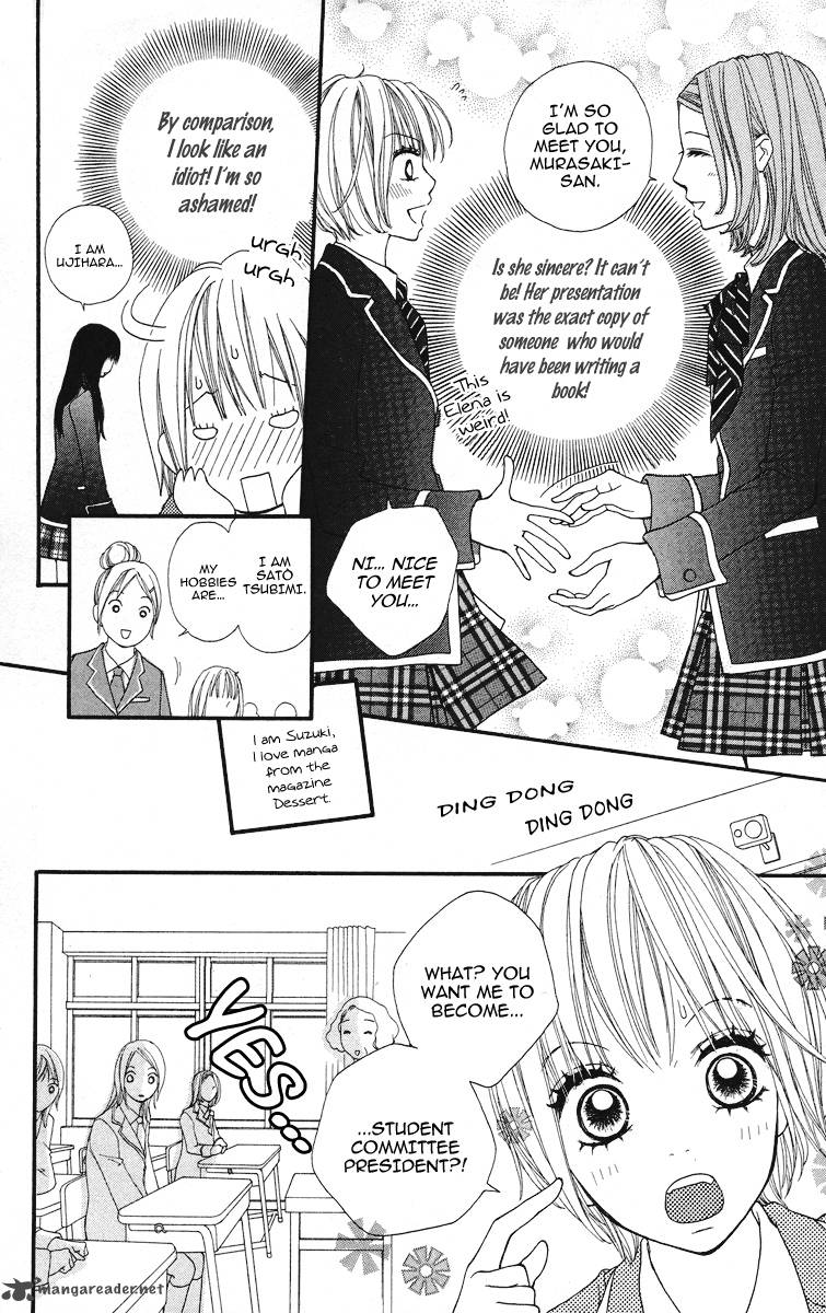 tomodachi_gokko_1_15
