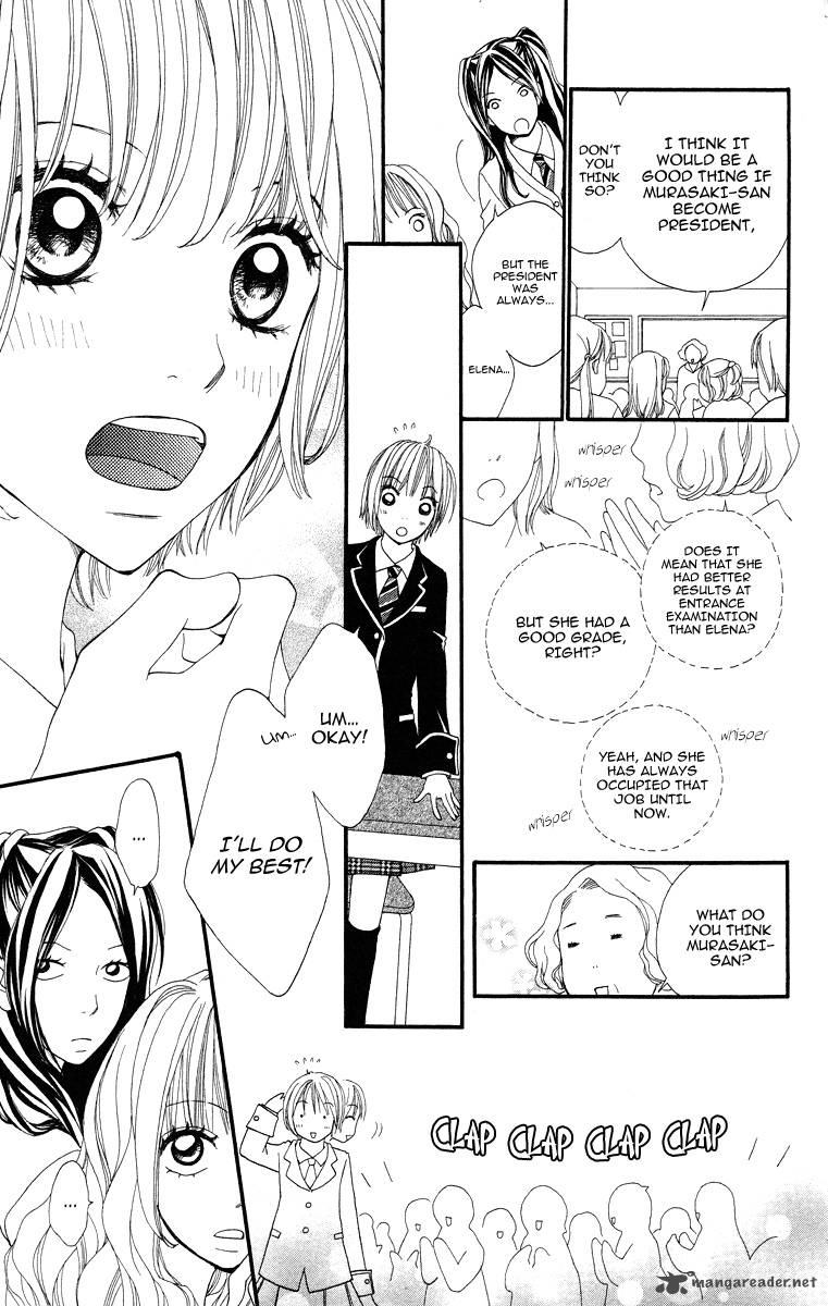 tomodachi_gokko_1_16
