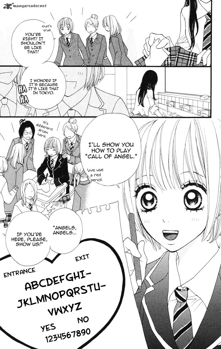 tomodachi_gokko_1_18