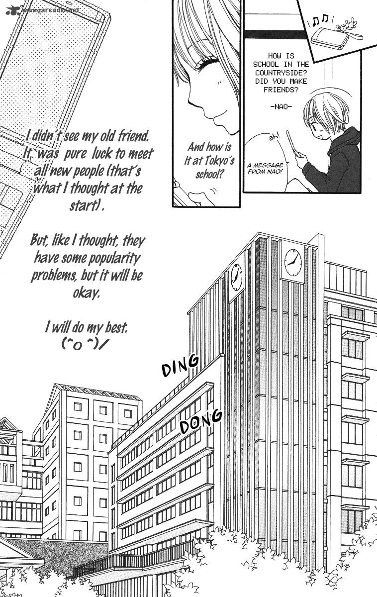 tomodachi_gokko_1_24