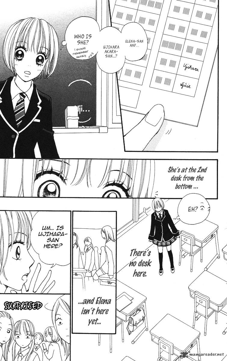 tomodachi_gokko_1_26