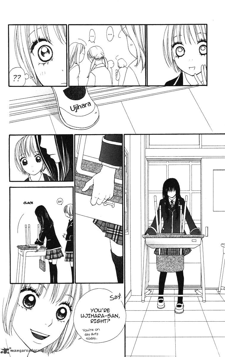 tomodachi_gokko_1_27