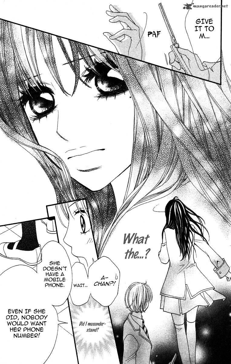 tomodachi_gokko_1_30