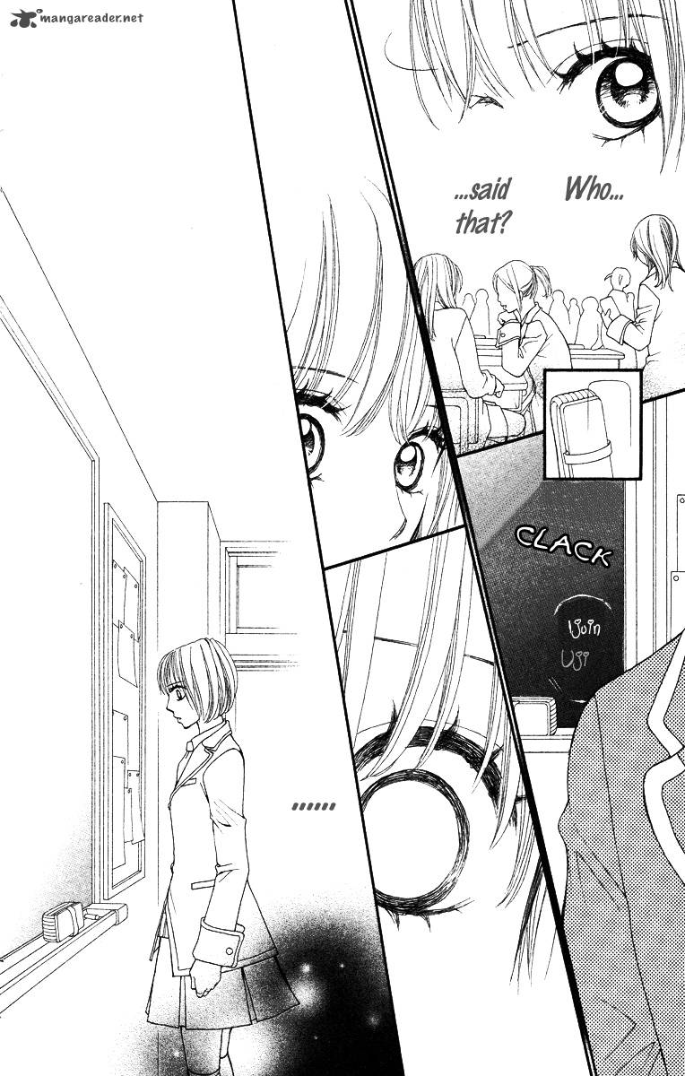 tomodachi_gokko_1_31