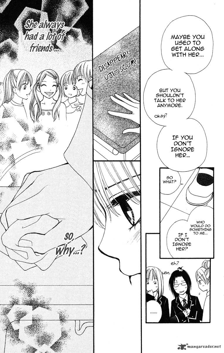 tomodachi_gokko_1_34