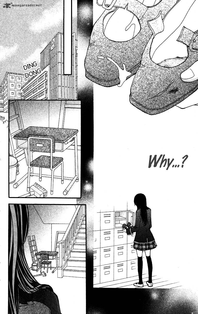 tomodachi_gokko_1_35