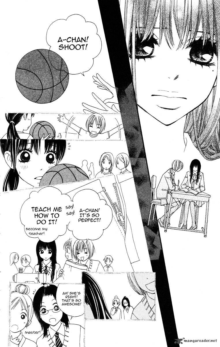 tomodachi_gokko_1_39