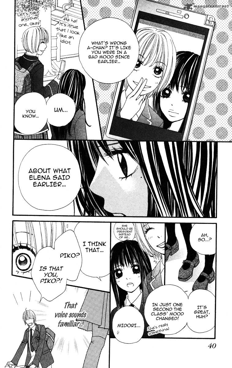 tomodachi_gokko_1_43