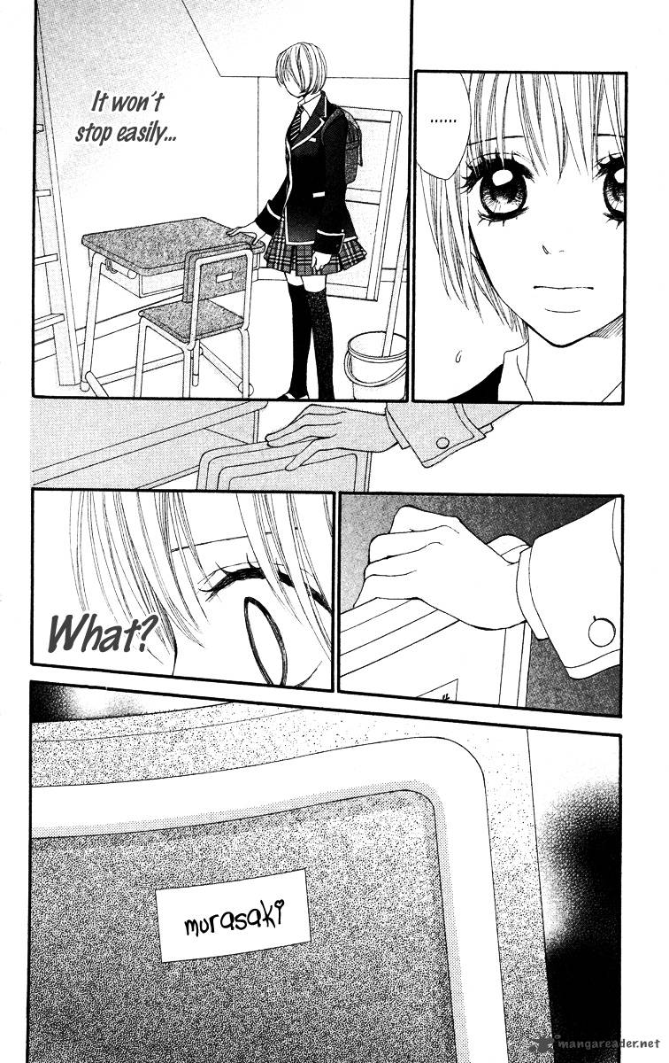 tomodachi_gokko_1_47