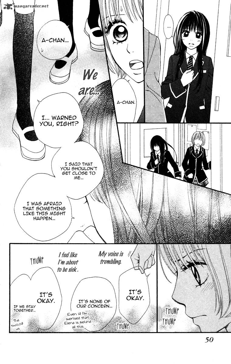 tomodachi_gokko_1_53