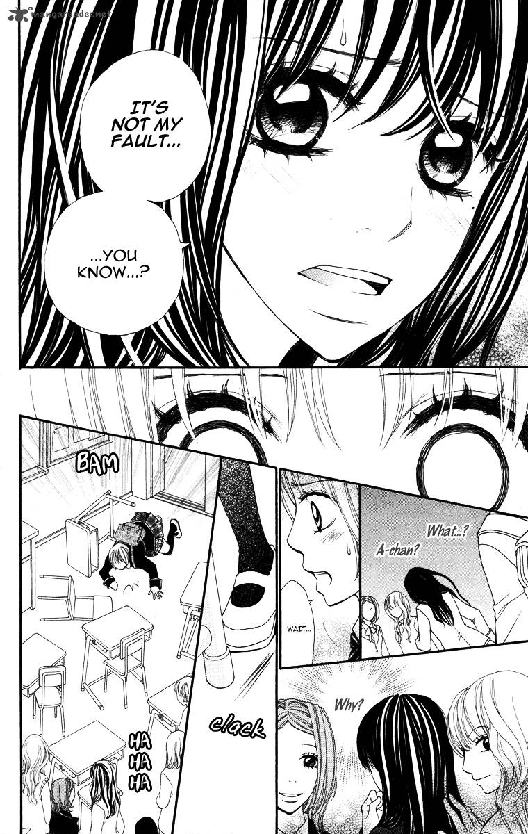 tomodachi_gokko_1_55