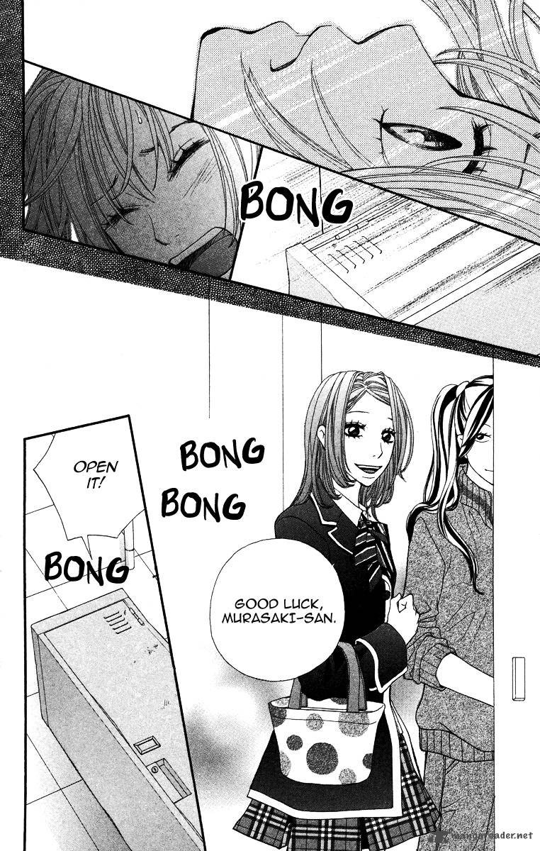tomodachi_gokko_1_60