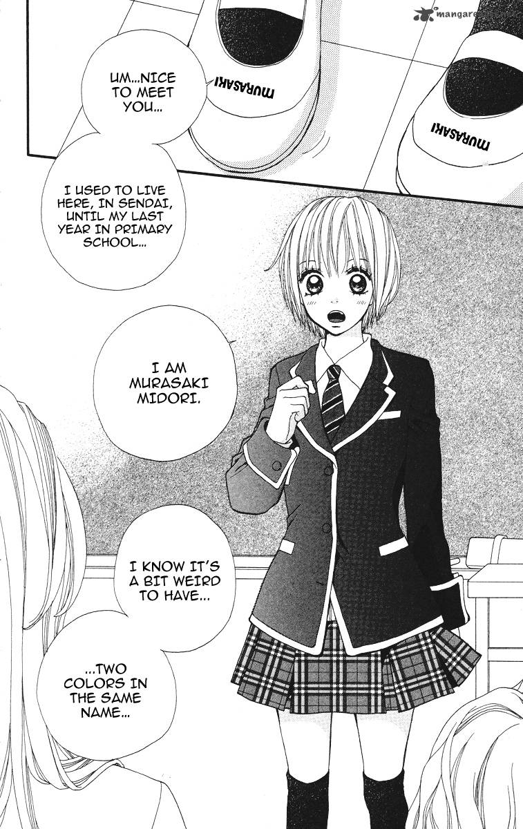 tomodachi_gokko_1_9