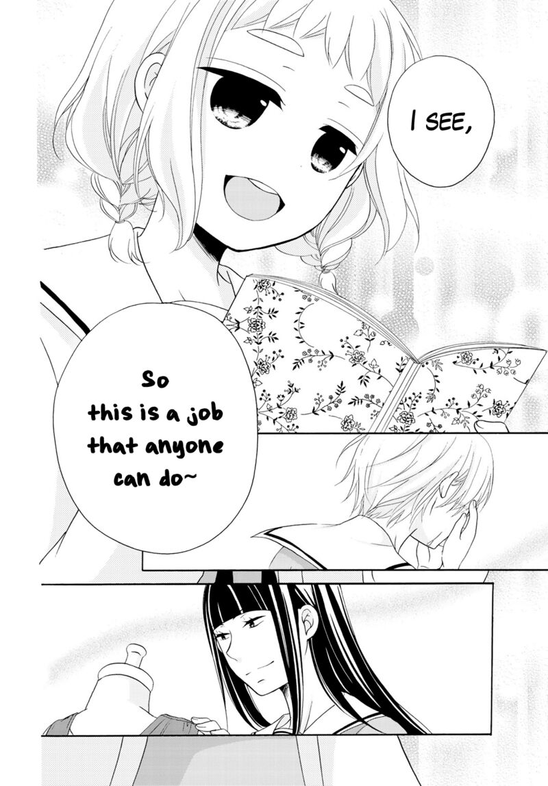 tomodachi_gokko_10_17