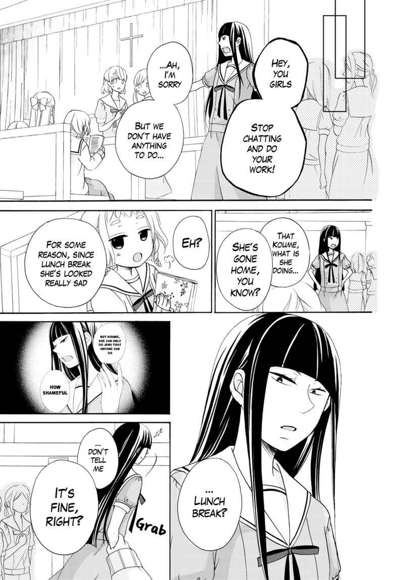 tomodachi_gokko_10_18