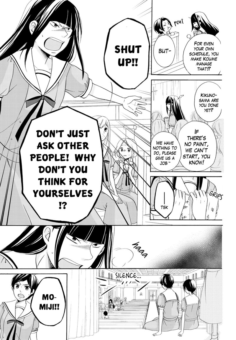 tomodachi_gokko_10_20