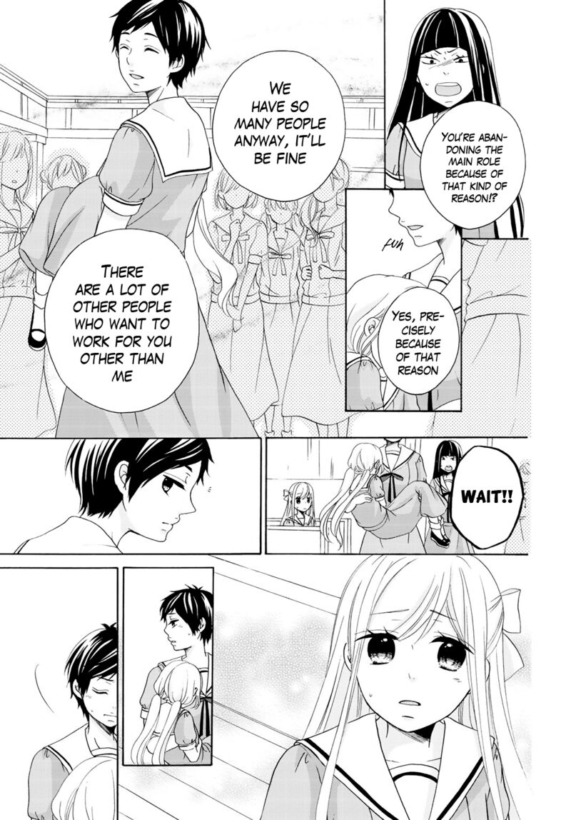 tomodachi_gokko_10_22