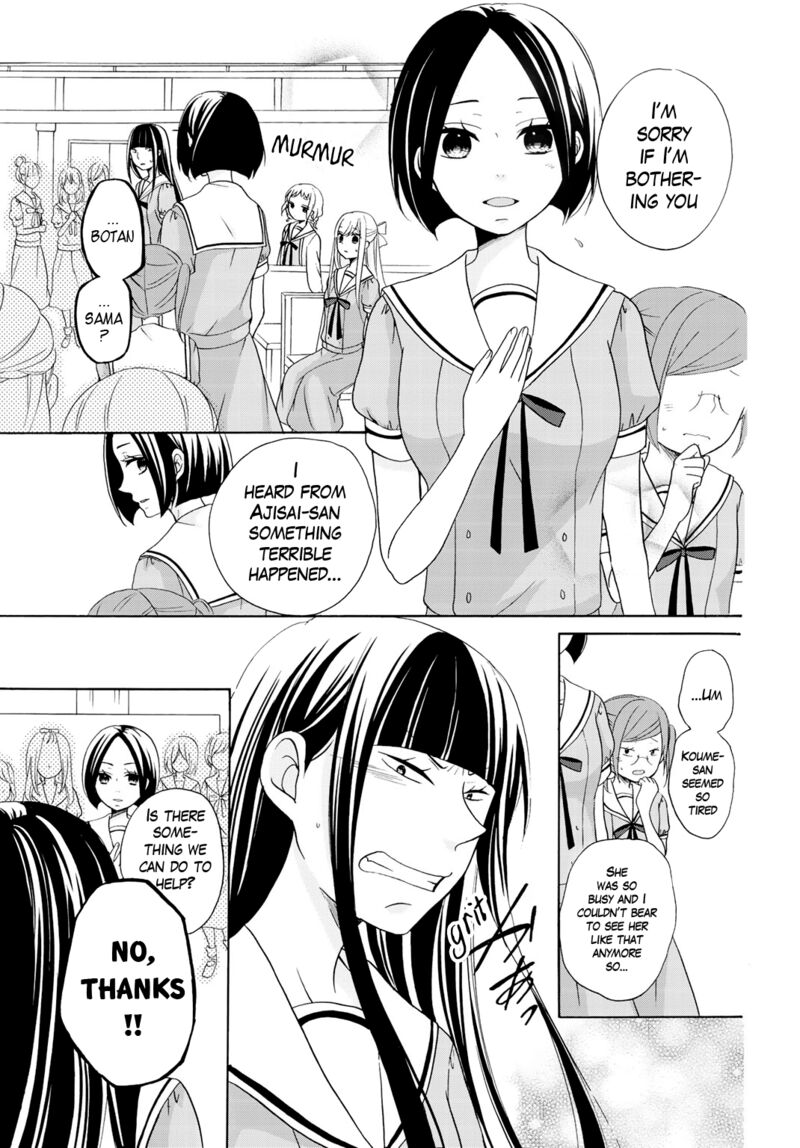 tomodachi_gokko_10_24