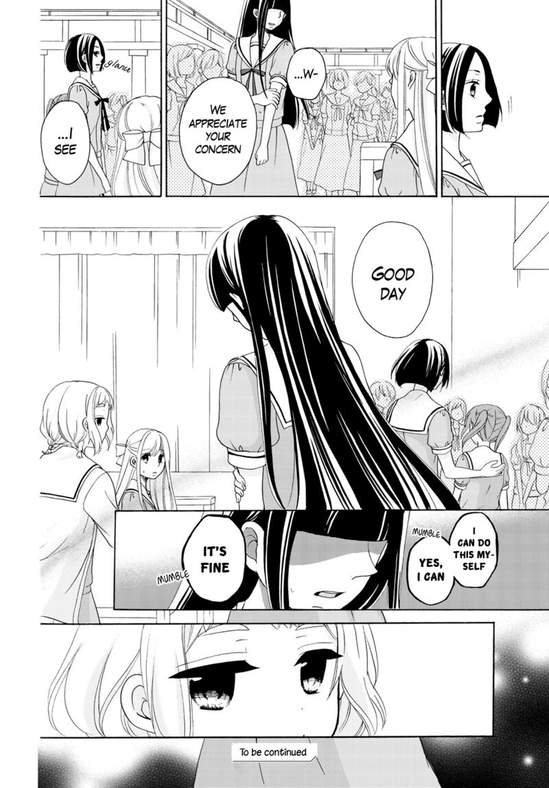 tomodachi_gokko_10_25