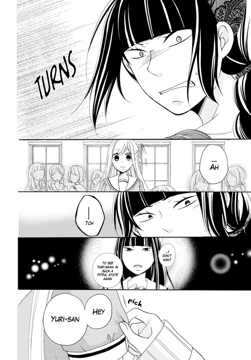 tomodachi_gokko_11_11
