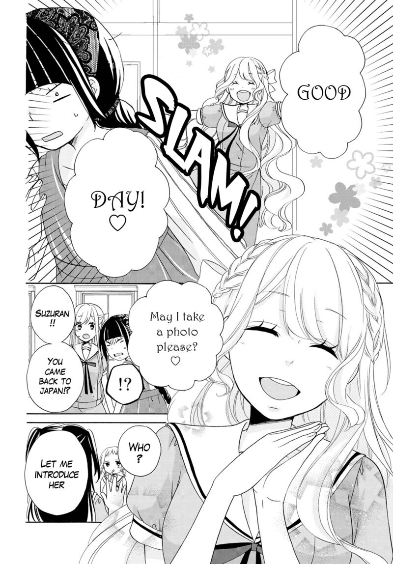 tomodachi_gokko_11_13