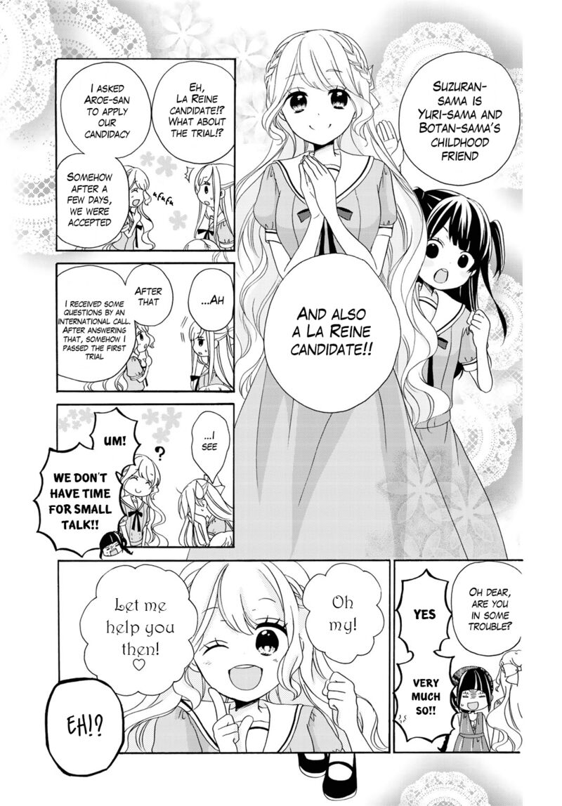 tomodachi_gokko_11_14
