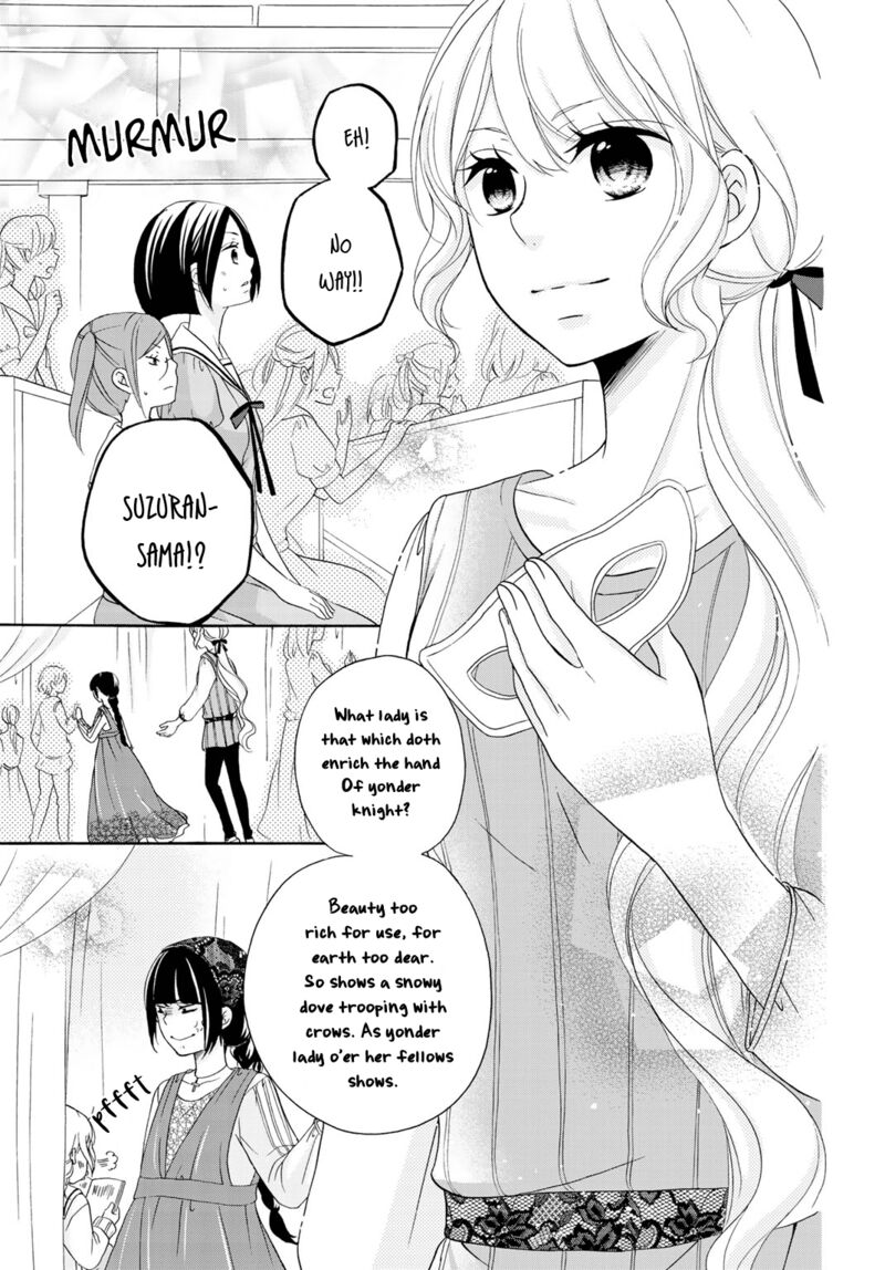 tomodachi_gokko_11_16
