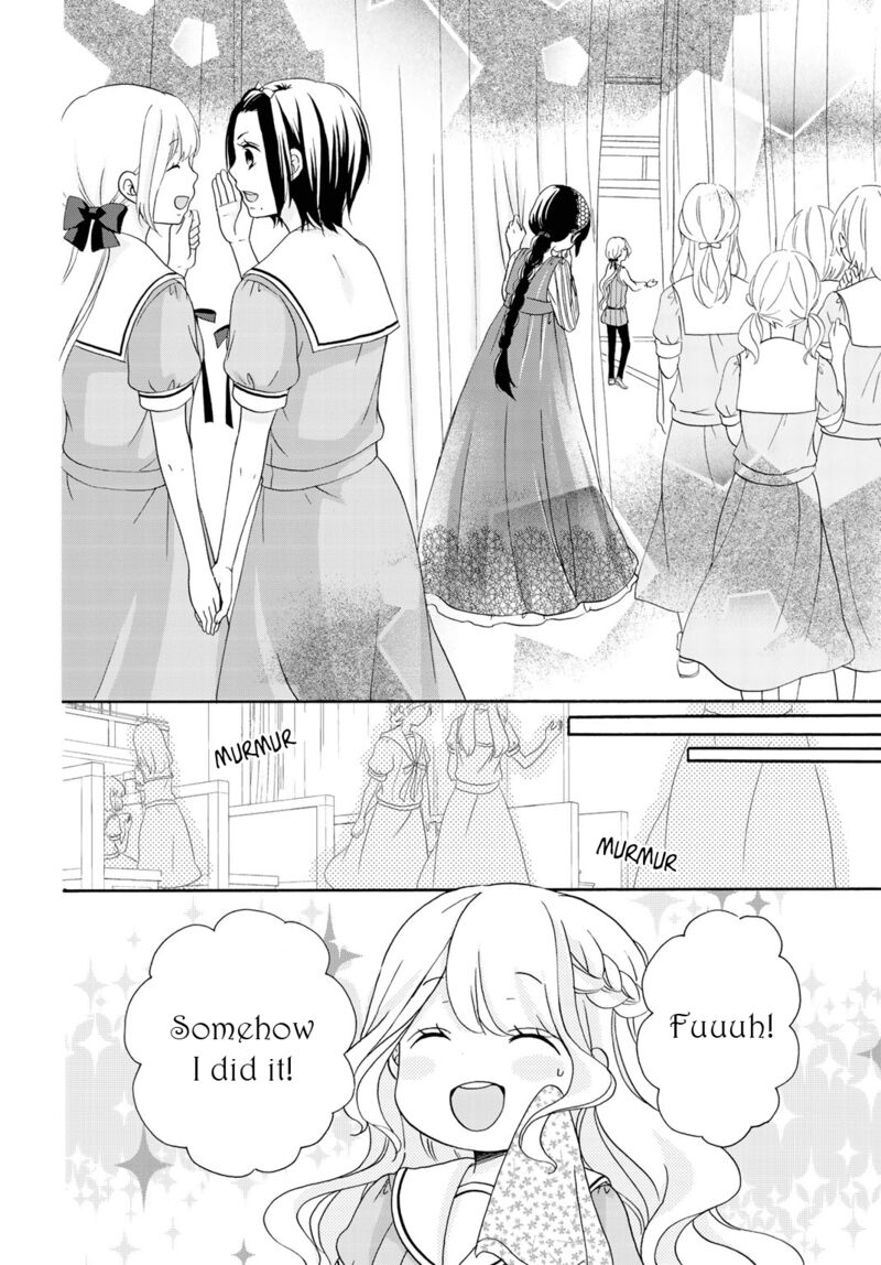 tomodachi_gokko_11_19