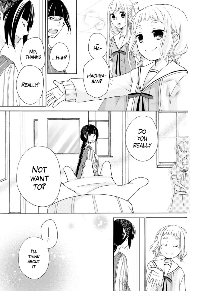 tomodachi_gokko_11_24