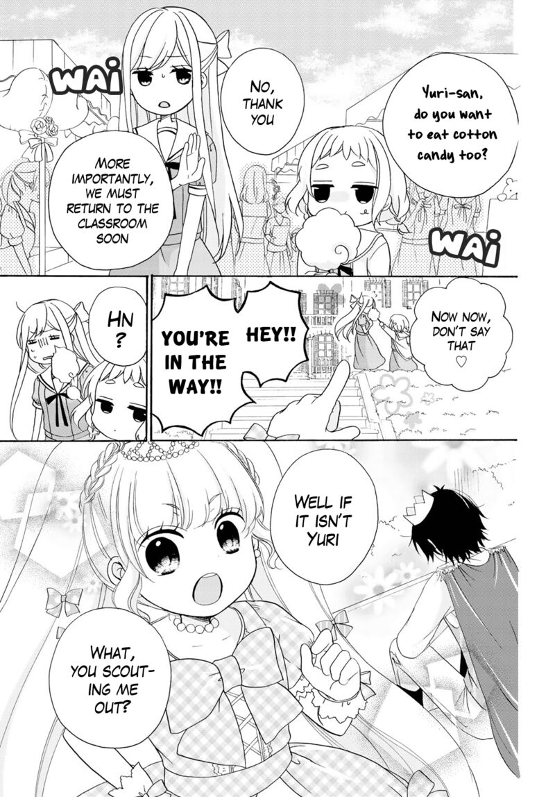 tomodachi_gokko_11_4