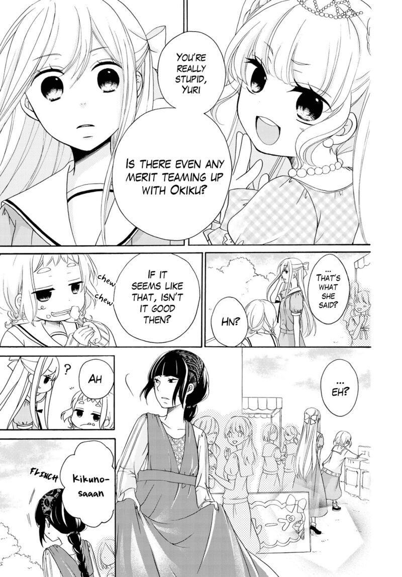 tomodachi_gokko_11_6