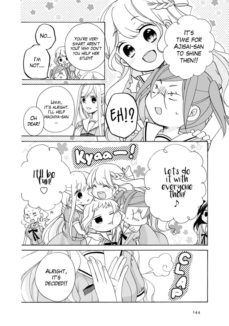 tomodachi_gokko_12_11