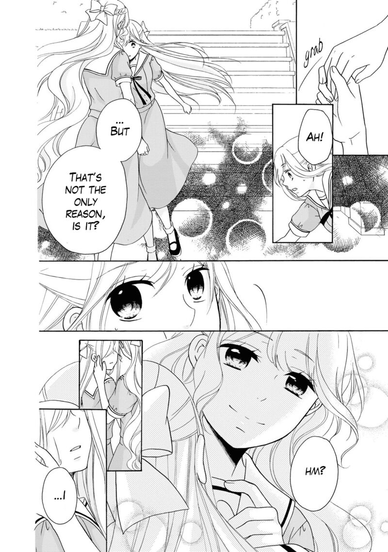 tomodachi_gokko_12_21