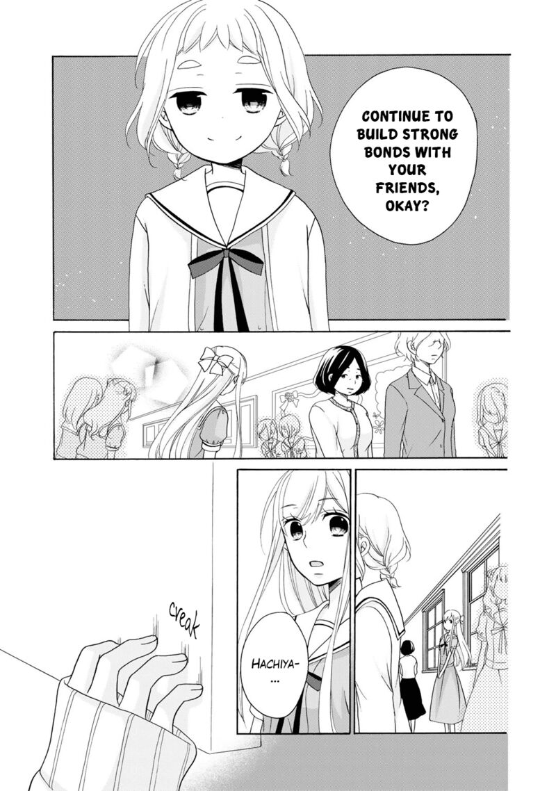 tomodachi_gokko_12_6