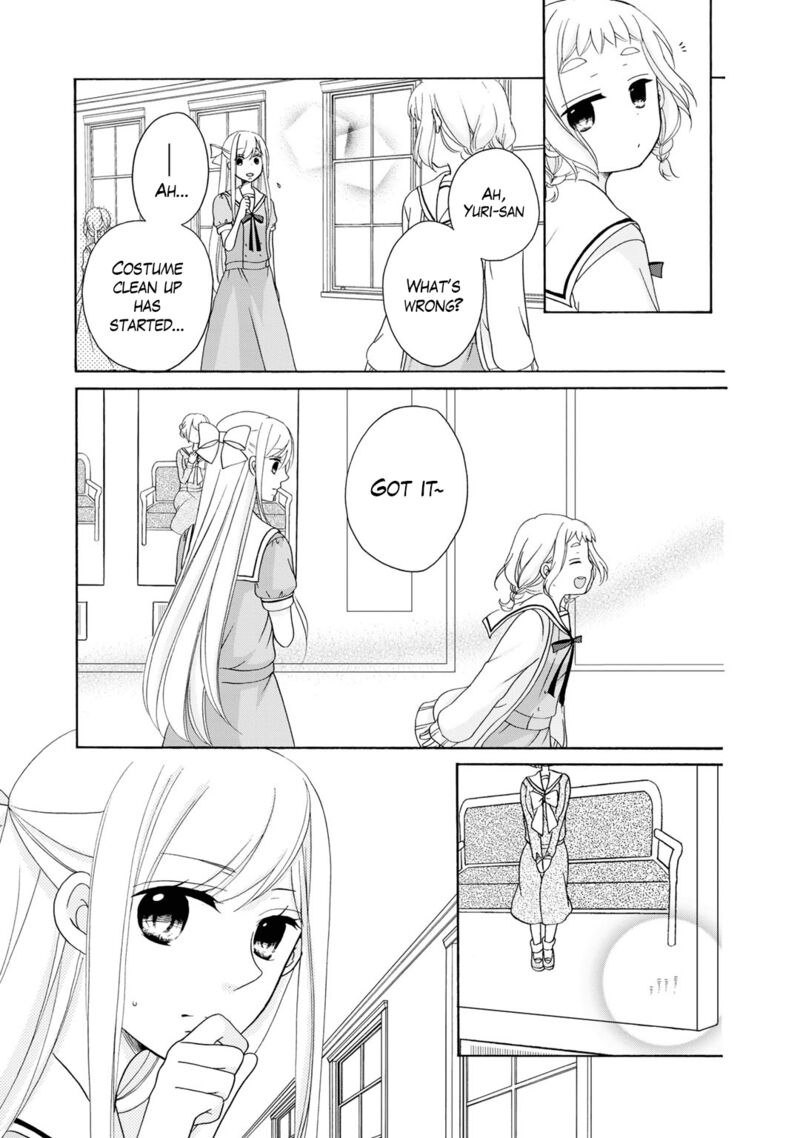 tomodachi_gokko_12_8