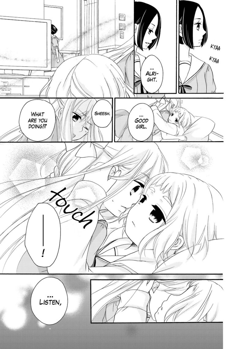 tomodachi_gokko_15_12