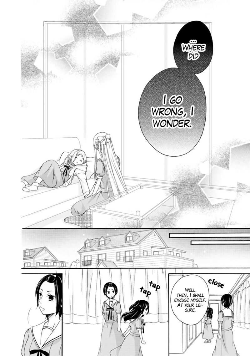 tomodachi_gokko_15_15