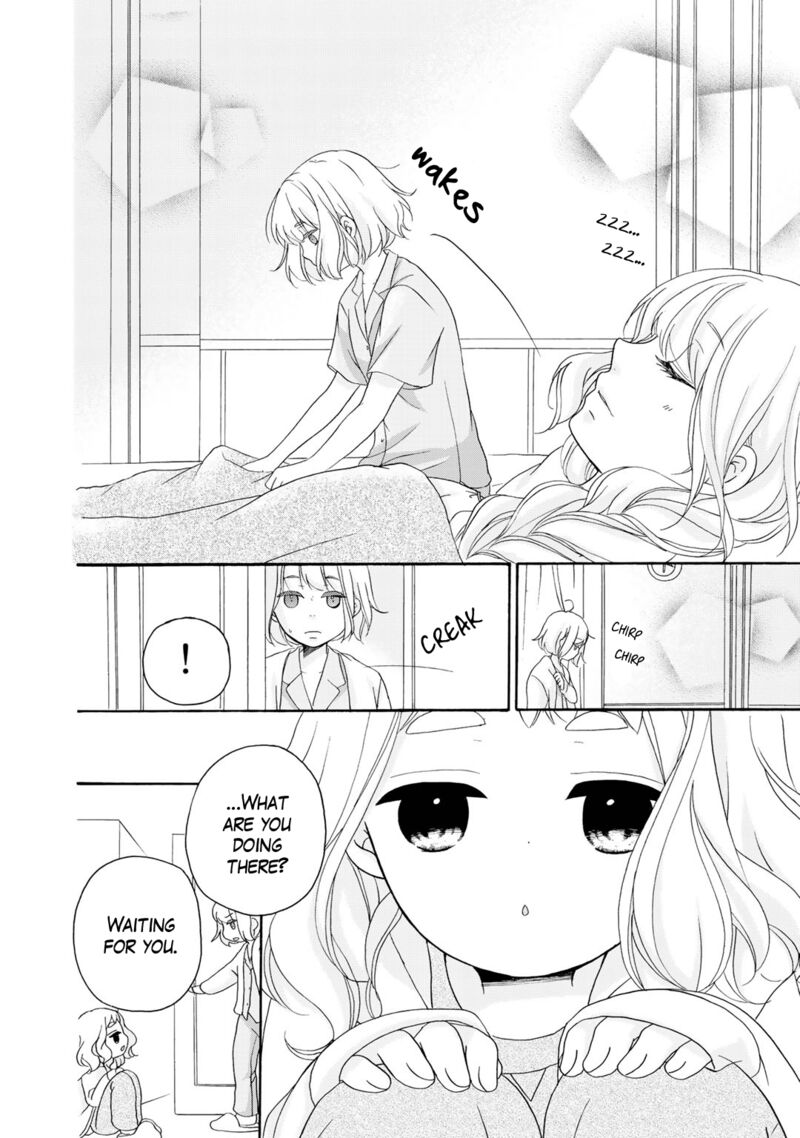 tomodachi_gokko_15_3