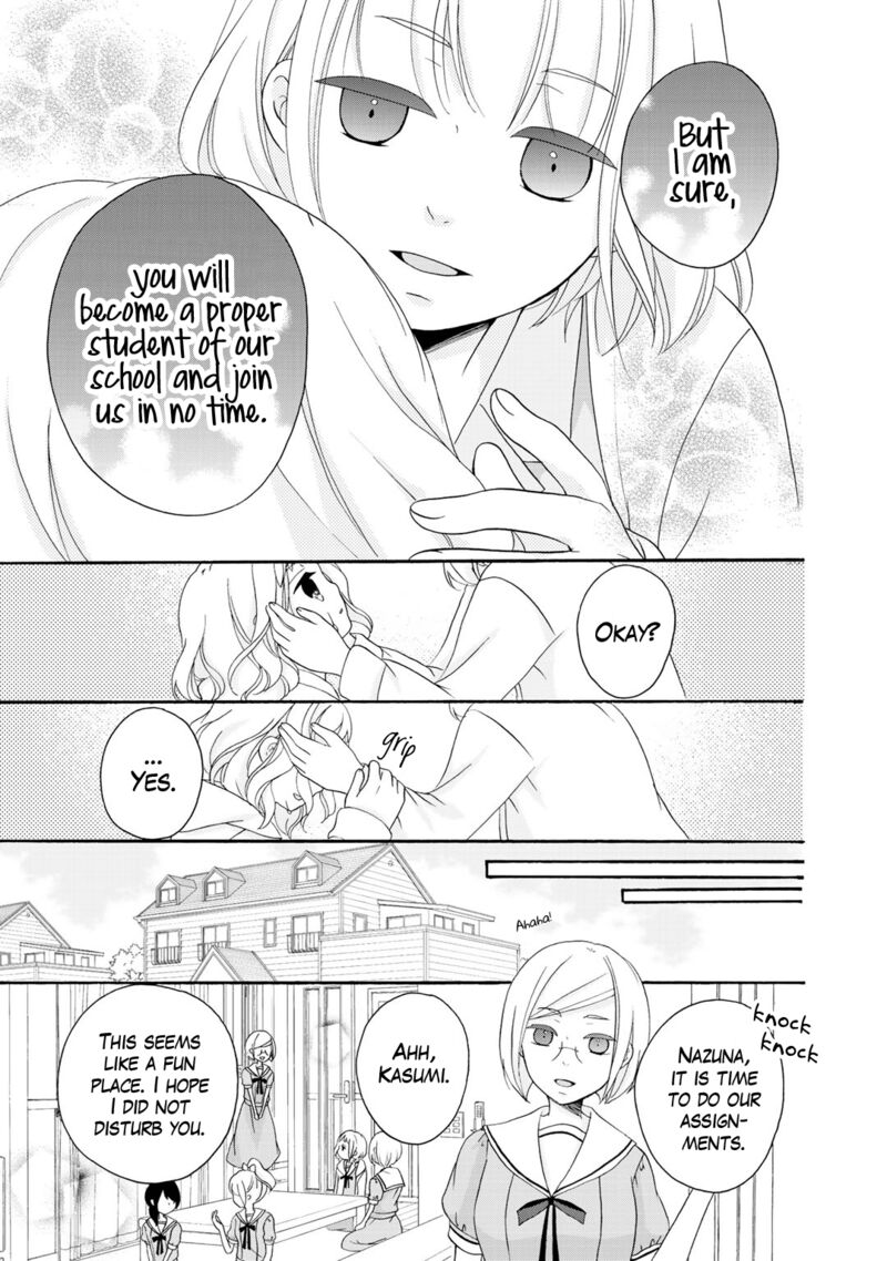 tomodachi_gokko_15_6