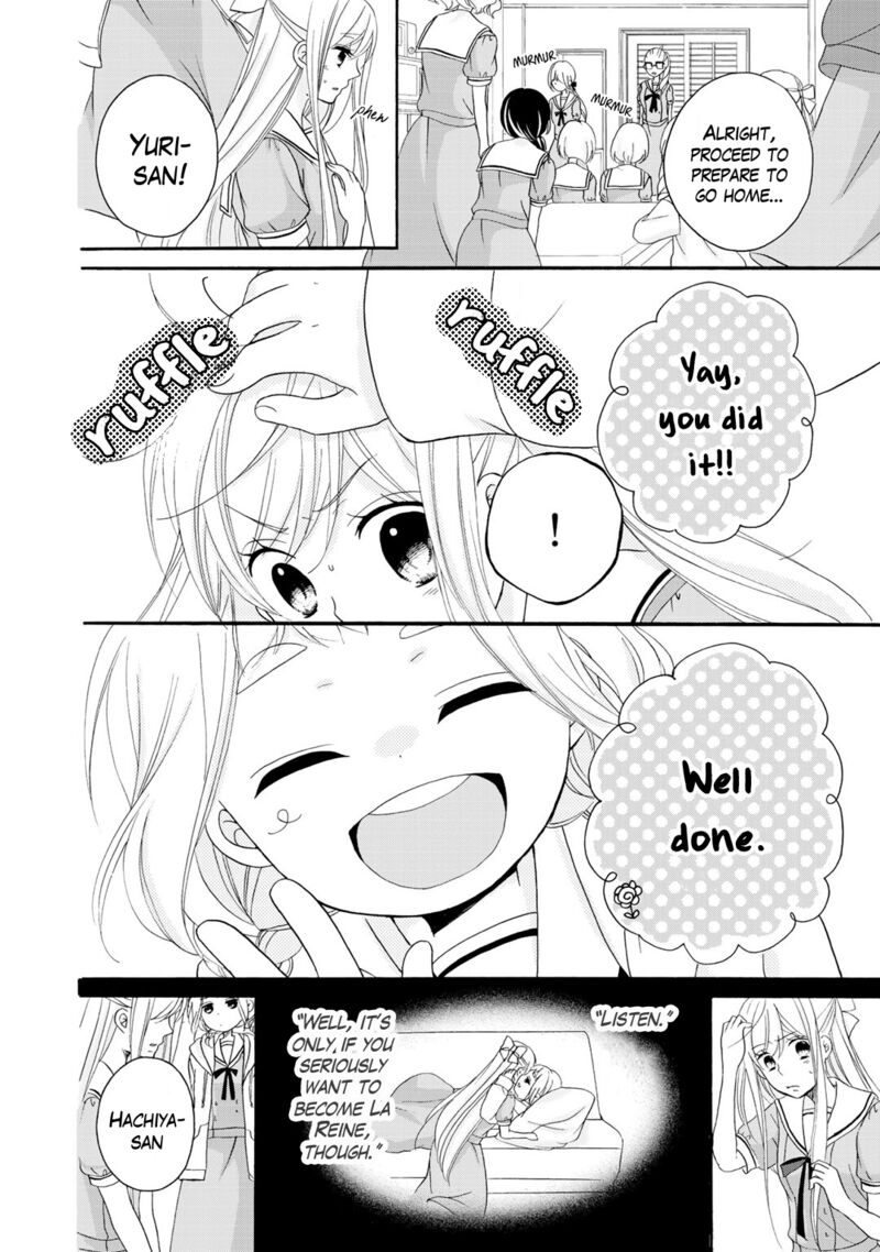 tomodachi_gokko_16_19