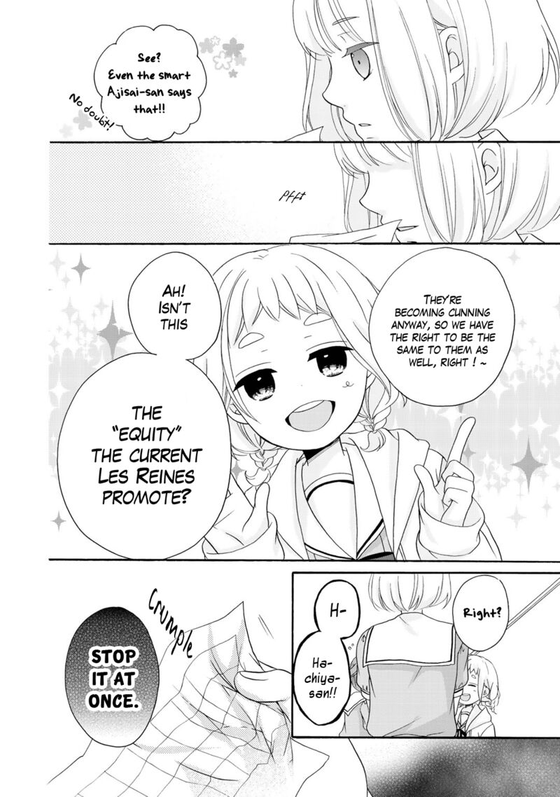 tomodachi_gokko_16_9