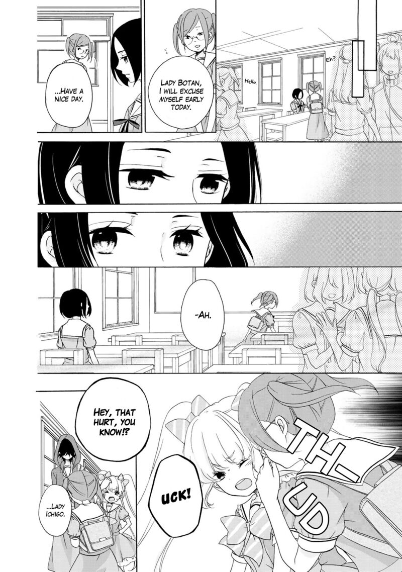 tomodachi_gokko_17_11