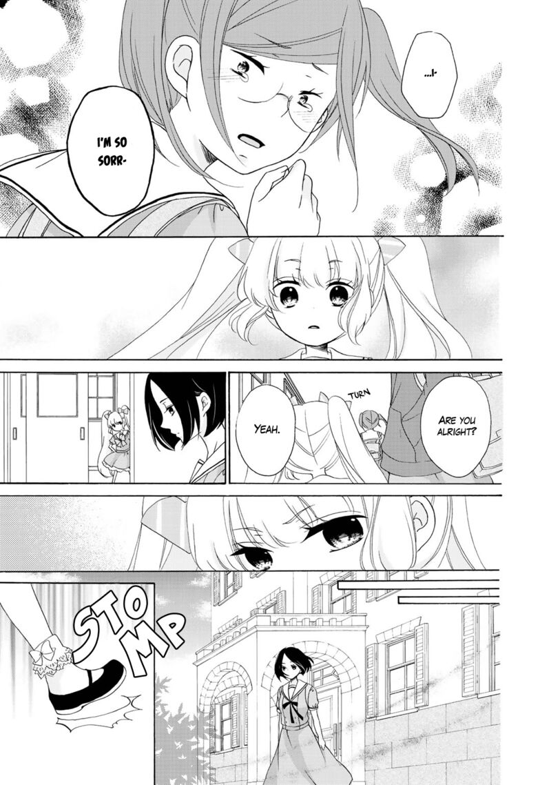 tomodachi_gokko_17_12