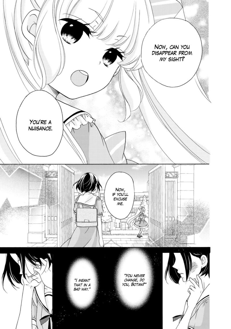 tomodachi_gokko_17_16